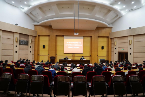 省机关事务管理局举办深入学习贯彻习近平总书记关于机关事务工作重要指示精神专题讲座及体会交流会