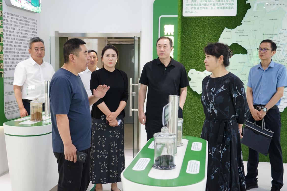 省机关事务管理局党组书记 局长温建萍带队到沟帮子经济开发区调研
